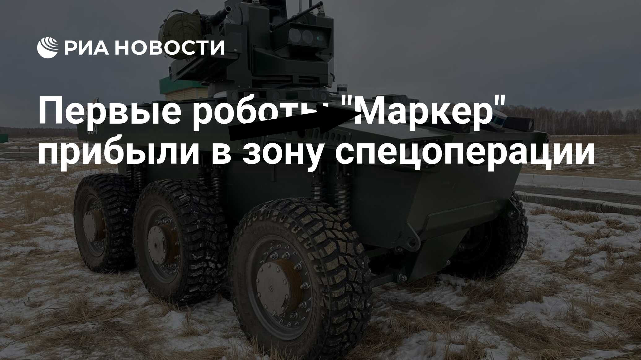 Волшебная пилюля для техники