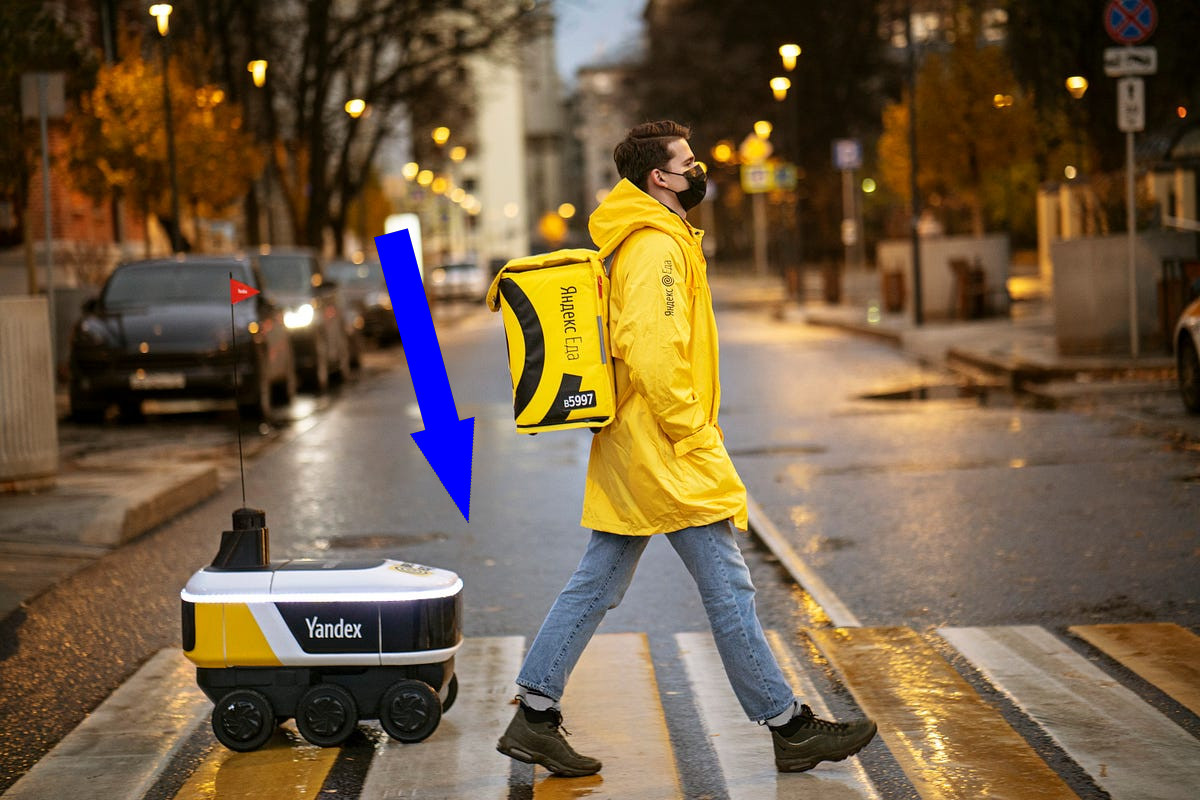 В Москве обокрали робота-курьера