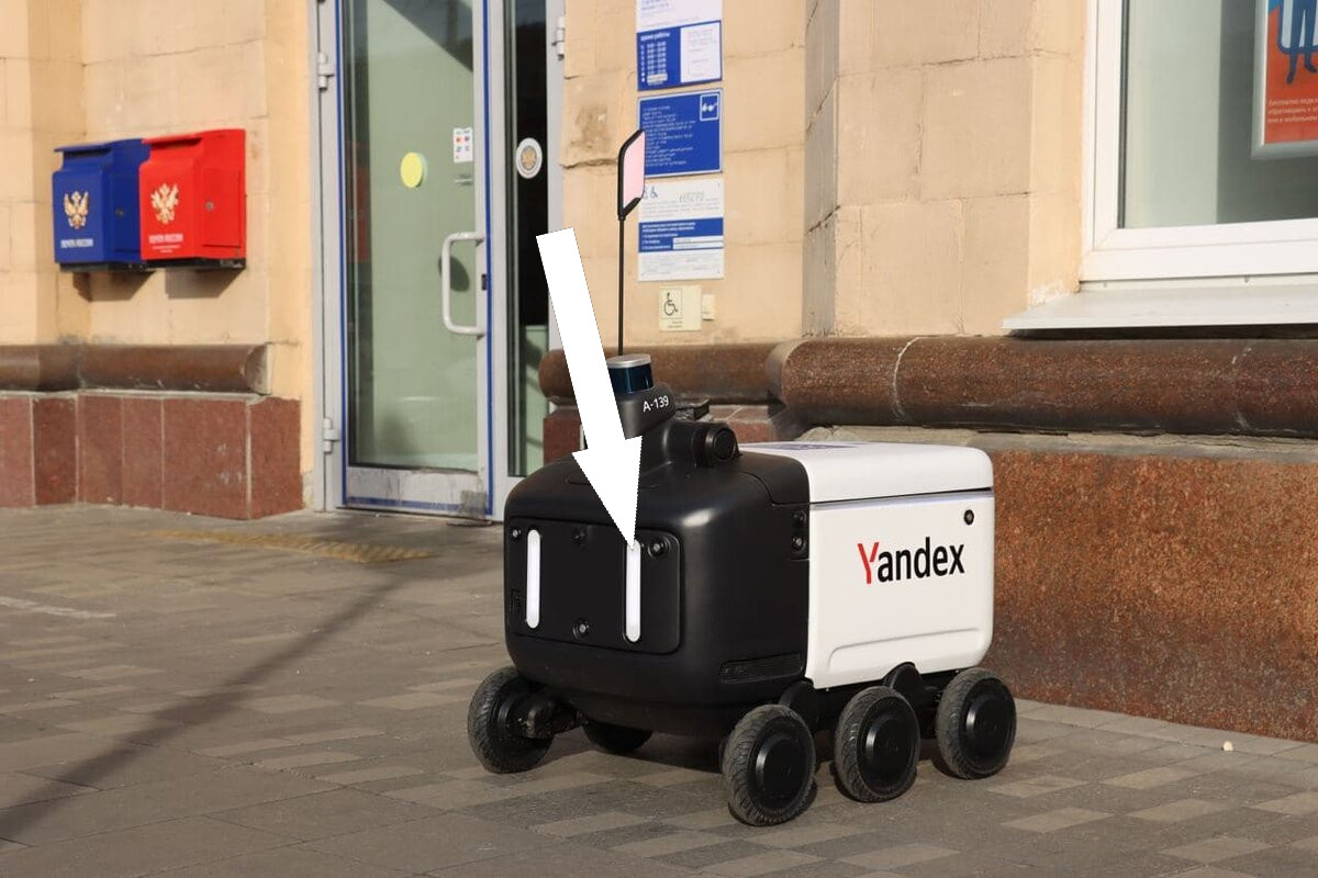 Роботы-курьеры в России: страхование и новые горизонты